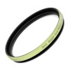 Світлофільтр захисний Marumi DHG Super Lens Protect Lime 40,5 мм
